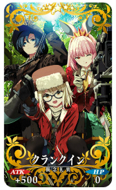 ���������꡼ No.003�Υ���ͥ������ / ��FGO�סߡ֥ޥ󥬤�ʬ����FGO�ץ���ܤ�����