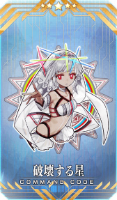 ���������꡼ No.004�Υ���ͥ������ / ��FGO�סߡ֥ޥ󥬤�ʬ����FGO�ץ���ܤ�����