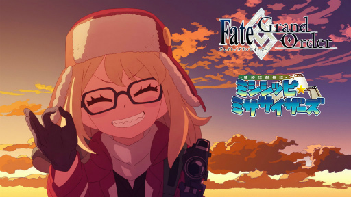 ���������꡼ No.009�Υ���ͥ������ / ��FGO�סߡ֥ޥ󥬤�ʬ����FGO�ץ���ܤ�����