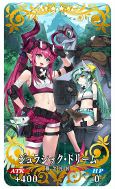 ���������꡼ No.014�Υ���ͥ������ / ��FGO�סߡ֥ޥ󥬤�ʬ����FGO�ץ���ܤ�����