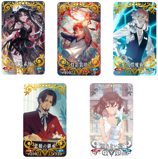 ���������꡼ No.012�Υ���ͥ������ / ��FGO�ס���2��6.5�ϡȻ��۸������� �ȥ饪��ɤ��������롣��5������ޡ��˥�ۤ������о� 