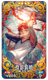 ���������꡼ No.006�Υ���ͥ������ / ��FGO�ס��ȥȥ饪�� �������ॺ����ꥢ���ƥ�(�롼�顼)�ԥå����å׾����ɤ򳫺�