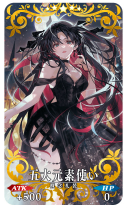 ���������꡼ No.004�Υ���ͥ������ / ��FGO�ס��ȥȥ饪��  ���㡼���å����ۡ��ॺ�ԥå����å׾����ɤ򳫺�