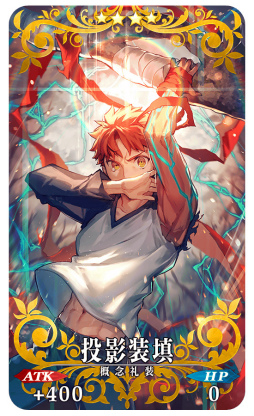 ���������꡼ No.005�Υ���ͥ������ / ��FGO�ס��ȥȥ饪��  ���㡼���å����ۡ��ॺ�ԥå����å׾����ɤ򳫺�