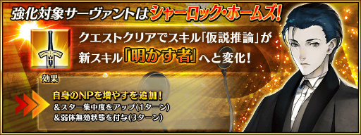 ���������꡼ No.009�Υ���ͥ������ / ��FGO�ס��ȥȥ饪��  ���㡼���å����ۡ��ॺ�ԥå����å׾����ɤ򳫺�