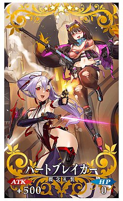 ���������꡼ No.003�Υ���ͥ������ / ��FGO�ס����ָ��ꥤ�٥�ȡ������ĥȬ�����ɤ򳫺š���FGO Fes. 2022 ��7th Anniversary���ɤξܺ٤�ȯɽ