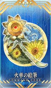 ���������꡼ No.005�Υ���ͥ������ / ��FGO�ס����ָ��ꥤ�٥�ȡ������ĥȬ�����ɤ򳫺š���FGO Fes. 2022 ��7th Anniversary���ɤξܺ٤�ȯɽ