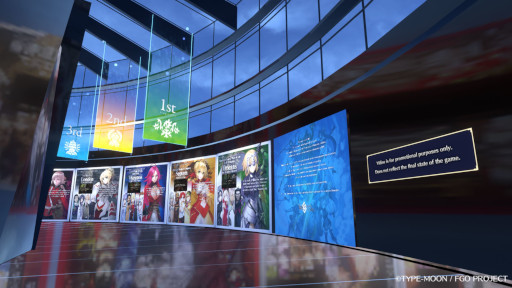 画像ギャラリー No.005のサムネイル画像 / メタバースプラットフォーム「cluster」が北米に進出。英語版「FGO」とコラボしたVRワールドが登場