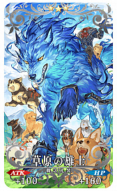 ���������꡼ No.009�Υ���ͥ������ / ��Fate/Grand Order�פǡ������ĥȬ���� ����ī�ԥå����å׾����ɳ���