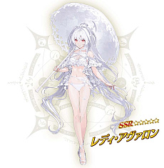 ꡼ No.001 | Fate/Grand OrderפǴָΡȿ奤٥ 2022ɳŷꡣʿ奵о