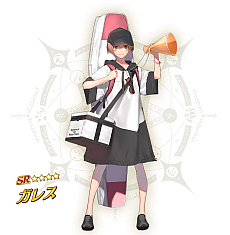 ꡼ No.002 | Fate/Grand OrderפǴָΡȿ奤٥ 2022ɳŷꡣʿ奵о