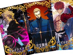 ��FGO�ס�7��ǯ10�祭���ڡ���ǡȥ��쥹���ɴޤ��5��ǰ���������ۤ����ꡣʡ�޾����ϴ��ָ����5�Υ��饹�̤Ǽ»�