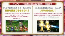 ���������꡼ No.057�Υ���ͥ������ / ��FGO�ס�7��ǯ10�祭���ڡ���ǡȥ��쥹���ɴޤ��5��ǰ���������ۤ����ꡣʡ�޾����ϴ��ָ����5�Υ��饹�̤Ǽ»�