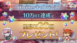 ���������꡼ No.077�Υ���ͥ������ / ��FGO�ס�7��ǯ10�祭���ڡ���ǡȥ��쥹���ɴޤ��5��ǰ���������ۤ����ꡣʡ�޾����ϴ��ָ����5�Υ��饹�̤Ǽ»�