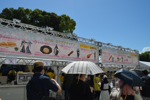 ���������꡼ No.066�Υ���ͥ������ / ¿����Ÿ��������夬�ä���Fate/Grand Order fes.2022 7th Anniversary�ײ���ݡ��ȡ�3ǯ�֤�Τ��פ��̿��ȶ��˿����֤�