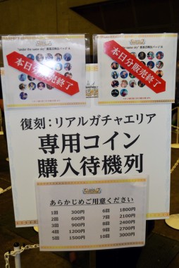 ���������꡼ No.080�Υ���ͥ������ / ¿����Ÿ��������夬�ä���Fate/Grand Order fes.2022 7th Anniversary�ײ���ݡ��ȡ�3ǯ�֤�Τ��פ��̿��ȶ��˿����֤�