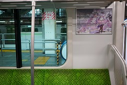 画像集#002のサムネイル/JR山手線の車両を「Fate/Grand Order」がジャック。JR京浜東北線，総武線各駅停車，Osaka Metro御堂筋線などでもADトレインが運行中