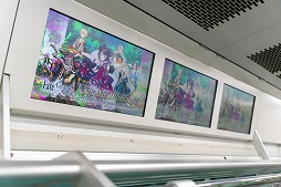 ���������꡼ No.004�Υ���ͥ������ / JR�������μ�ξ���Fate/Grand Order�פ�����å���JR�������������������Ʊ���֡�Osaka Metro��Ʋ�����ʤɤǤ�AD�ȥ쥤�󤬱�����