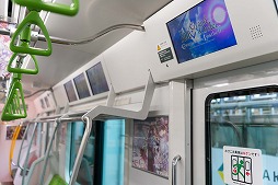 画像集#005のサムネイル/JR山手線の車両を「Fate/Grand Order」がジャック。JR京浜東北線，総武線各駅停車，Osaka Metro御堂筋線などでもADトレインが運行中