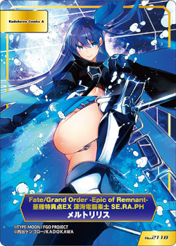 TYPE-MOONフェア A.B-T.C カード 両儀式 Fate FGO TYPE-MOONフェア2023」が、全国アニメイト・アニメイト通販にて3月31日