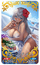 画像ギャラリー No.017のサムネイル画像 / 「FGO」の新イベント“アークティック・サマーワールド!”が本日始動。レディ・アヴァロンら新規サーヴァントや報酬なども明らかに