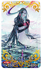 画像ギャラリー No.024のサムネイル画像 / 「FGO」の新イベント“アークティック・サマーワールド!”が本日始動。レディ・アヴァロンら新規サーヴァントや報酬なども明らかに