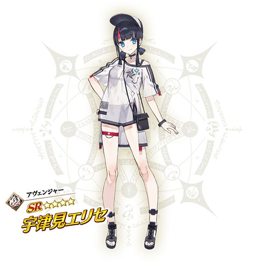 画像ギャラリー No.029のサムネイル画像 / 「FGO」の新イベント“アークティック・サマーワールド!”が本日始動。レディ・アヴァロンら新規サーヴァントや報酬なども明らかに