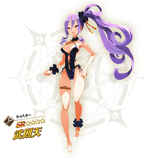 画像ギャラリー No.032のサムネイル画像 / 「FGO」の新イベント“アークティック・サマーワールド!”が本日始動。レディ・アヴァロンら新規サーヴァントや報酬なども明らかに