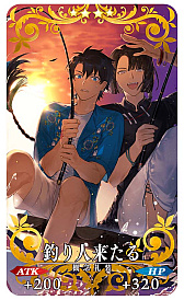 画像ギャラリー No.007のサムネイル画像 / 「Fate/Grand Order」,期間限定「アークティック・サマーワールド! 伊吹童子ピックアップ召喚」開催