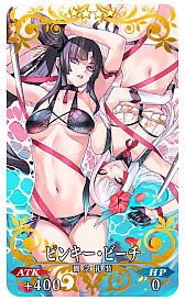 ���������꡼ No.013�Υ���ͥ������ / ��Fate/Grand Order�ס������� ����2021�ԥå����å׾����ɳ���