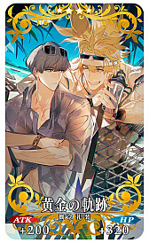 ���������꡼ No.014�Υ���ͥ������ / ��Fate/Grand Order�ס������� ����2021�ԥå����å׾����ɳ���