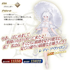 ꡼ No.008 | ޥۥΥʬϡ2022ǯ811817ˡ1̤ϡFate/Grand OrderסTower of Fantasyʸˡפ4̤