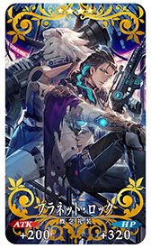 ���������꡼ No.009�Υ���ͥ������ / ��FGO�ס������߷�DL����2600�������ˡ���ǰ�����ڡ���Ⳬ�Ϥ�