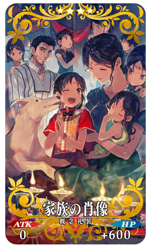 ���������꡼ No.018�Υ���ͥ������ / ��FGO�ס���2�����ꥢ����ܺ���Road to 7 [Lostbelt No.4]�סɤ򳫺�