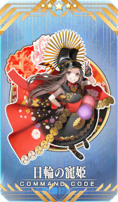 ���������꡼ No.006�Υ���ͥ������ / ��Fate/Grand Order�ס����ָ��ꥤ�٥�ȡȤ֤ä����������Хȥ� ����������������� �Ϲ����鵢�äƤ����ˡɤ򳫺�