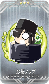 ���������꡼ No.008�Υ���ͥ������ / ��Fate/Grand Order�ס����ָ��ꥤ�٥�ȡȤ֤ä����������Хȥ� ����������������� �Ϲ����鵢�äƤ����ˡɤ򳫺�