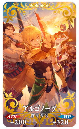 ���������꡼ No.017�Υ���ͥ������ / ��Fate/Grand Order�ס���Road to 7 [Lostbelt No.5 ���ȥ��ƥ���]�ɤ򳫺�