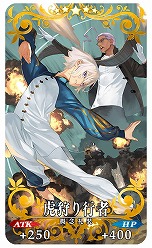 画像ギャラリー No.005のサムネイル画像 / 「Fate/Grand Order」,限定サーヴァント“九紋竜エリザ”が登場するイベントをスタート。呼延灼,黄飛虎のピックアップ召喚も開催