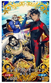 ���������꡼ No.011�Υ���ͥ������ / ��Fate/Grand Order�ס��ȥᥤ�󡦥��󥿡��롼�� �����糤�磻�ޥ��ʥꡦ�������֥� ���Ρ����饹��夻����ɤ��ɲ�