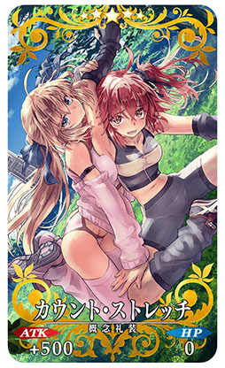 ���������꡼ No.003�Υ���ͥ������ / ��FGO�פǥ�������å����ȥ���ǥ����������� �������ܤγ������ɤ��������롣�֥�ȥޡ��ȤΥӥ��奢������餫��