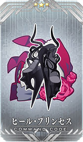 ���������꡼ No.007�Υ���ͥ������ / ��FGO�פǥ�������å����ȥ���ǥ����������� �������ܤγ������ɤ��������롣�֥�ȥޡ��ȤΥӥ��奢������餫��