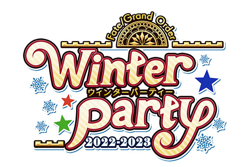 ���������꡼ No.019�Υ���ͥ������ / ��FGO�פǥ�������å����ȥ���ǥ����������� �������ܤγ������ɤ��������롣�֥�ȥޡ��ȤΥӥ��奢������餫��