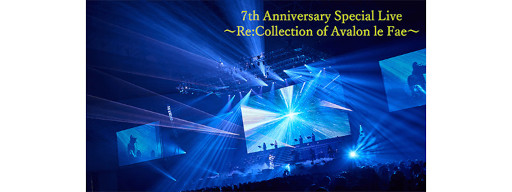 ���������꡼ No.005�Υ���ͥ������ / ��FGO����2�����ꥢ����ܺ��ȡȡ�5(SSR)���٥���ɤ�ޤ�6���Υ���������Ȥ�ԥå����åפ��뾤���򳫺�