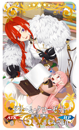 ���������꡼ No.023�Υ���ͥ������ / ��FGO����2�����ꥢ����ܺ��ȡȡ�5(SSR)���٥���ɤ�ޤ�6���Υ���������Ȥ�ԥå����åפ��뾤���򳫺�