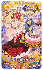 画像ギャラリー No.014のサムネイル画像 / 「FGO」,★5ヴリトラらをピックアップした召喚が開催中