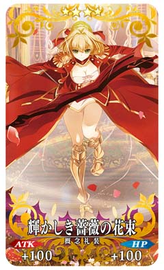 ���������꡼ No.003�Υ���ͥ������ / ��Fate/Grand Order�ס��ȡ�Lostbelt No.7�׳������ᥤ�󥯥����ȥ��ꥢ���祭���ڡ��� ��3�ơɳ�����
