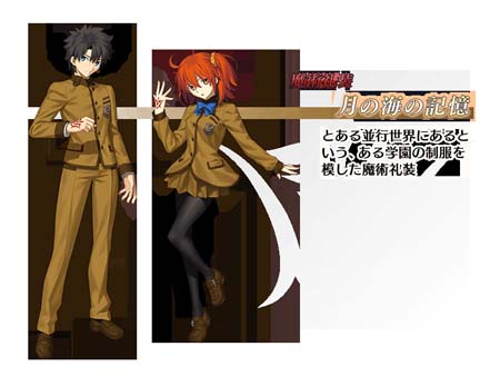 ���������꡼ No.004�Υ���ͥ������ / ��Fate/Grand Order�ס��ȡ�Lostbelt No.7�׳������ᥤ�󥯥����ȥ��ꥢ���祭���ڡ��� ��3�ơɳ�����