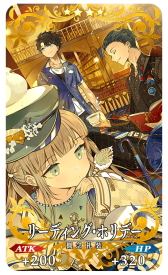 ���������꡼ No.008�Υ���ͥ������ / ��Fate/Grand Order����2����7�Ϥ�12��25��18��00�˸������ȡ�5(SSR)���Υ���󥹥���ɤ�ԥå����å�