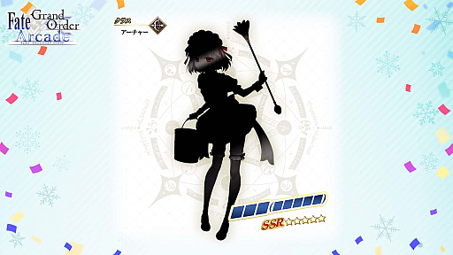 ���������꡼ No.012�Υ���ͥ������ / ��Fate/Grand Order�ס���2�� ��7�ϡ�Lostbelt No.7 ����������� �ʥ������ߥ��ȥ�� ���������٤��Ρפ����Ƥʤɡ���碌��8�Ĥκǿ���������