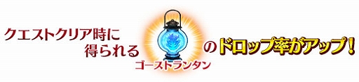 ���������꡼ No.002�Υ���ͥ������ / ��Fate/Grand Order�ס����ɥХ󥹥ɥ������� ��13�Ƥ򳫺š����٤ƥ��ꥢ�����̤ʳ�ǰ���������
